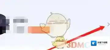 每日英语听力点击
