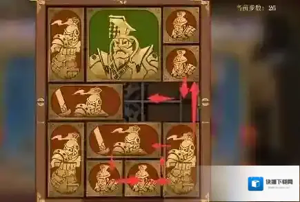 空之要塞启航水平