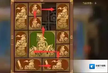 空之要塞启航小方块