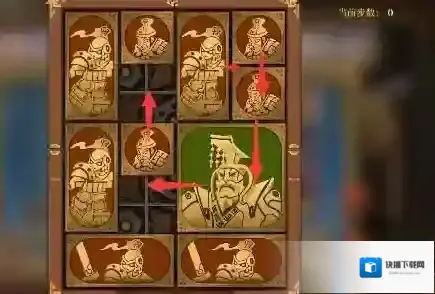 空之要塞启航困龙阵第二十九关通关攻略