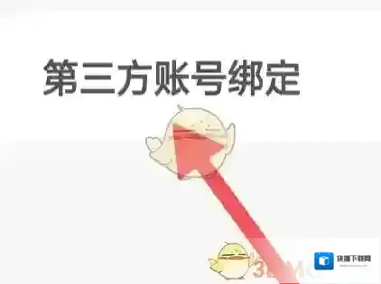 途虎养车选择