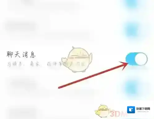 途虎养车就可以了