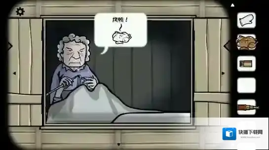 逃离方块：风车汉化版磨坊