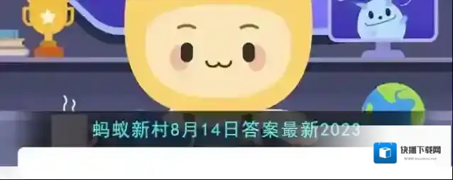 农产品电商运营的工作包含下列哪项
