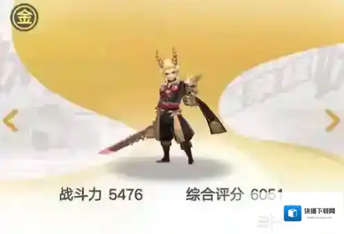 一起来捉妖金灵尊者哪里抓 位置分布及捕捉指南攻略