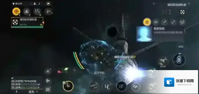 第二银河虫洞探索破旧的加速轨道任务攻略