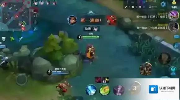 王者荣耀战士