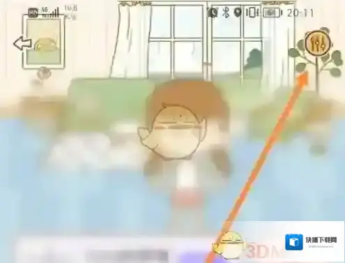 YoYo日常来源于