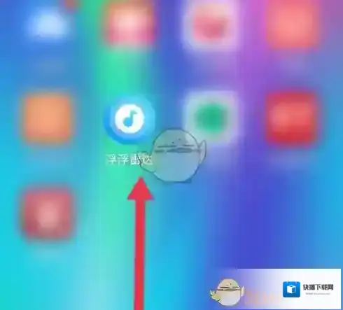 浮浮雷达进入首页