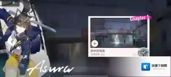 猫之城大方
