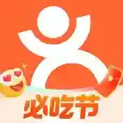 大众点评官方最新版-11.45.3