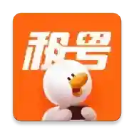 租号宝官方最新版-v2.6.3