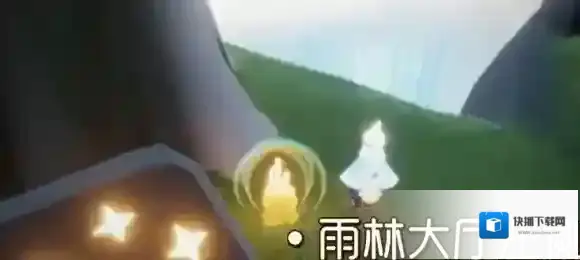 Sky光遇蜡烛