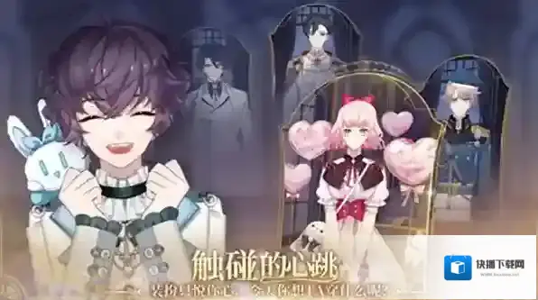 少女的王座亚历克斯喜欢什么礼物 好感度提升攻略