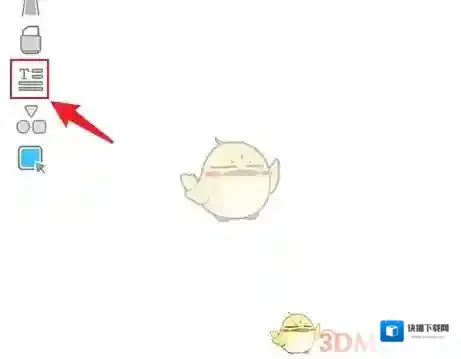 享做笔记笔记