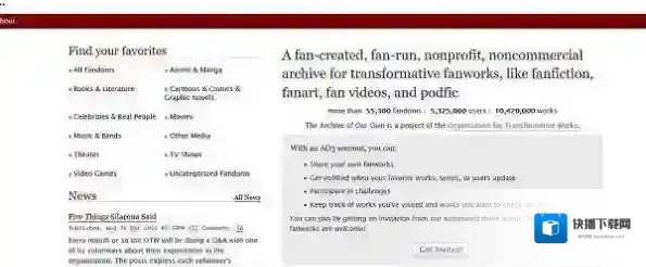 ao3网站