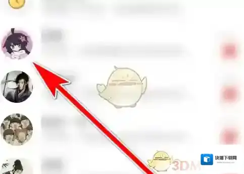名人朋友圈信息