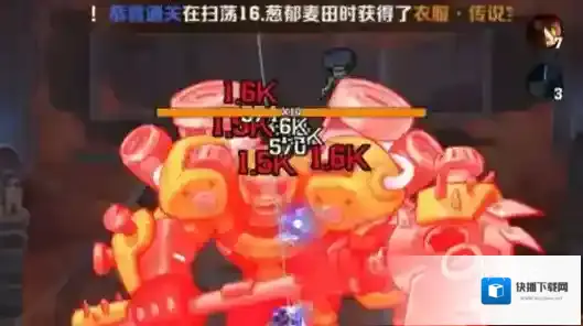 向僵尸开炮关卡