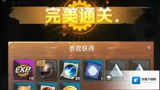 向僵尸开炮开炮