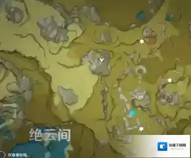 原神夜叉之愿任务怎么做 夜叉任务发光体位置介绍