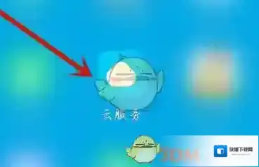 vivo应用商店点击