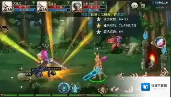 阿拉德之怒狂战士双刀怎么连招 红眼连招顺序技巧详解