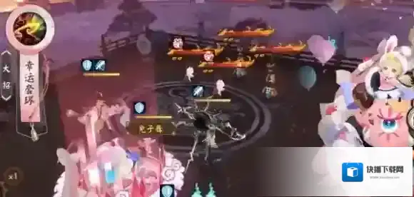 阴阳师云朵