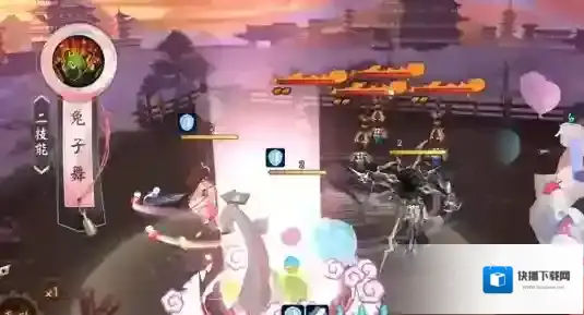 阴阳师粉色