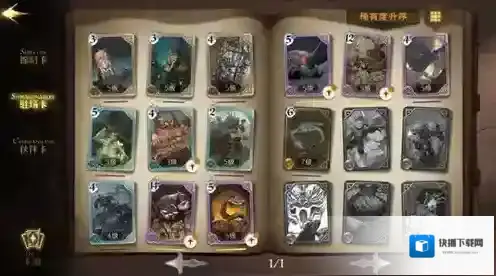 哈利波特魔法觉醒黑魔法有哪些 详细卡牌介绍