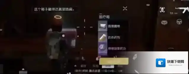 黎明觉醒生机银币