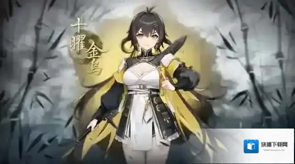 深空之眼全新修正者十曜·金乌角色PV「金乌降魔传」曝光！