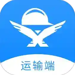 砼智荟混凝土综合交易平台运输端最新版