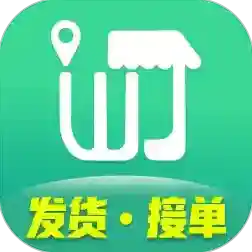 旺街邮最新版