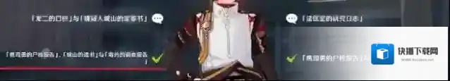 原神司勇