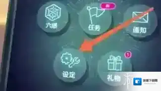 炽焰天穹天穹