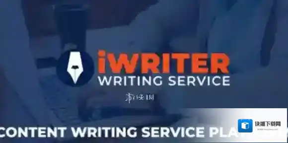 iwrite写作登录入口在哪-iwrite写作登录入口地址