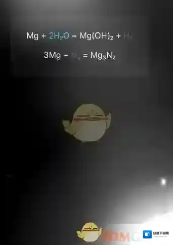烧杯反应式