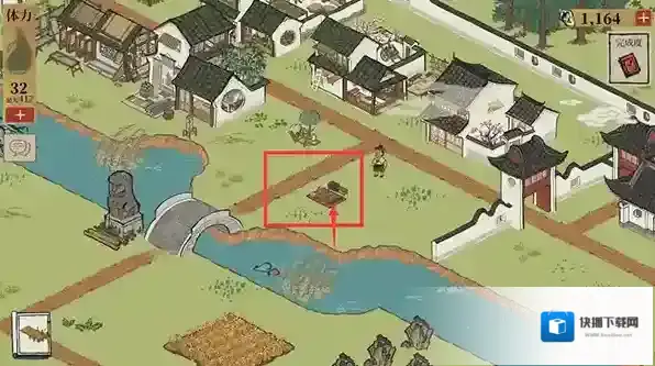 江南百景图就会