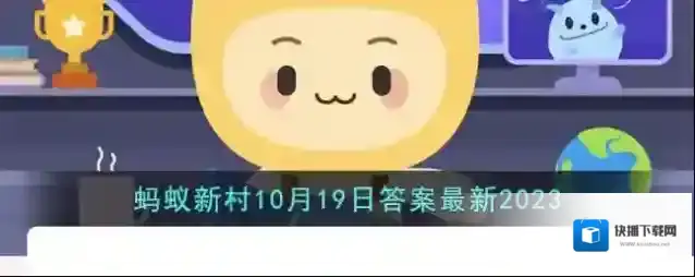 以下哪一项是公共营养师的职责