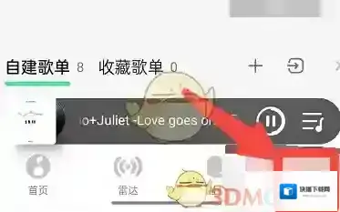 QQ音乐音乐