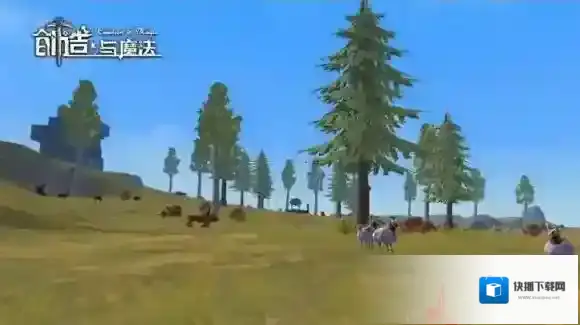 创造与魔法怎么飞行 创造与魔法飞行魔法图案是什么