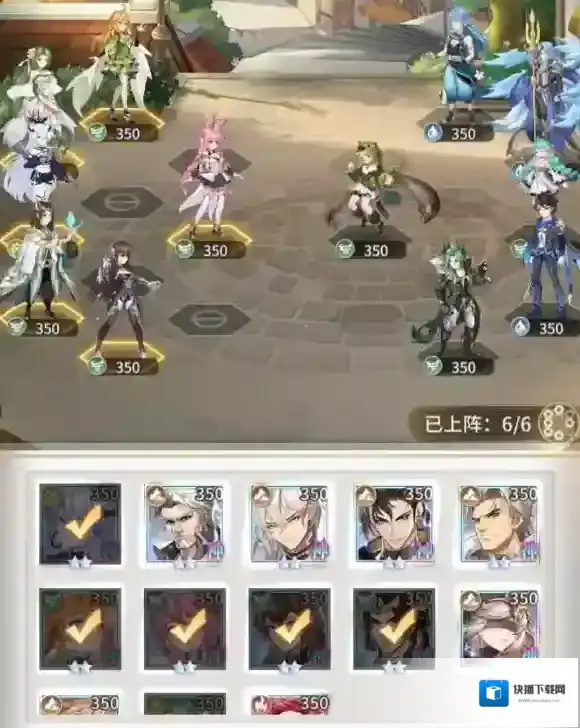 斗罗大陆武魂觉醒拂尘别岁第五章5-3通关攻略