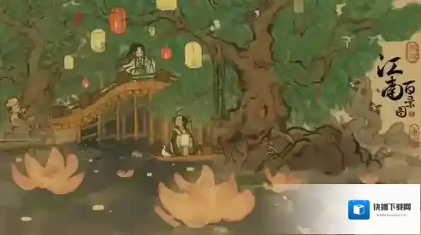 江南百景图答案是什么
