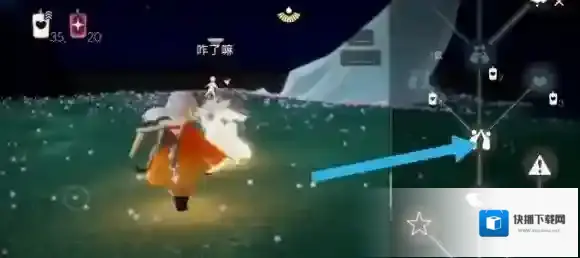 光遇圣岛