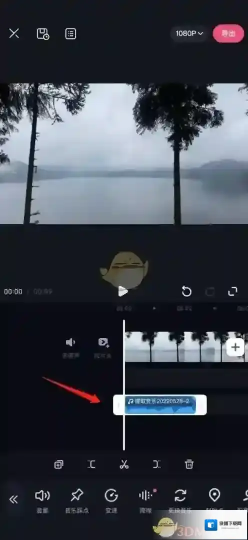 必剪来源于