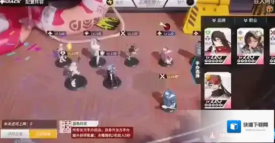 高能手办团牛奶盒