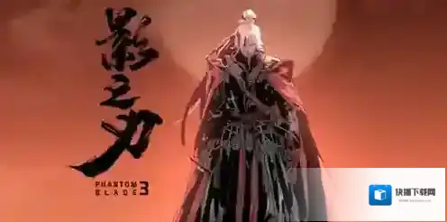 影之刃3奇戒双生任务怎么完成 奇戒支线攻略