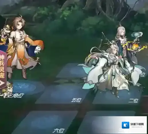 三国志幻想大陆蜃梦