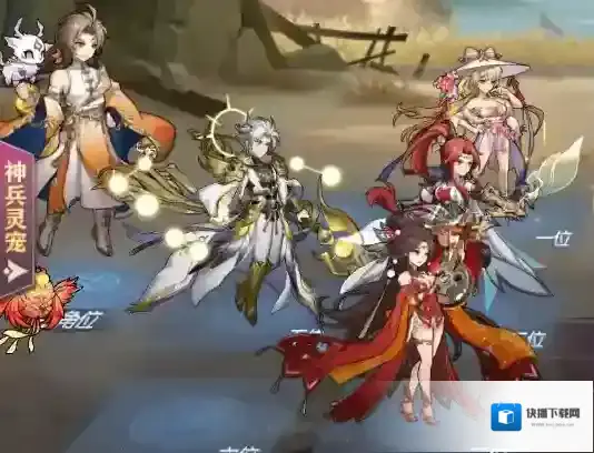 三国志幻想大陆社稷