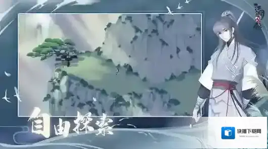 江湖悠悠姜茶怎么做 食谱食材效果一览